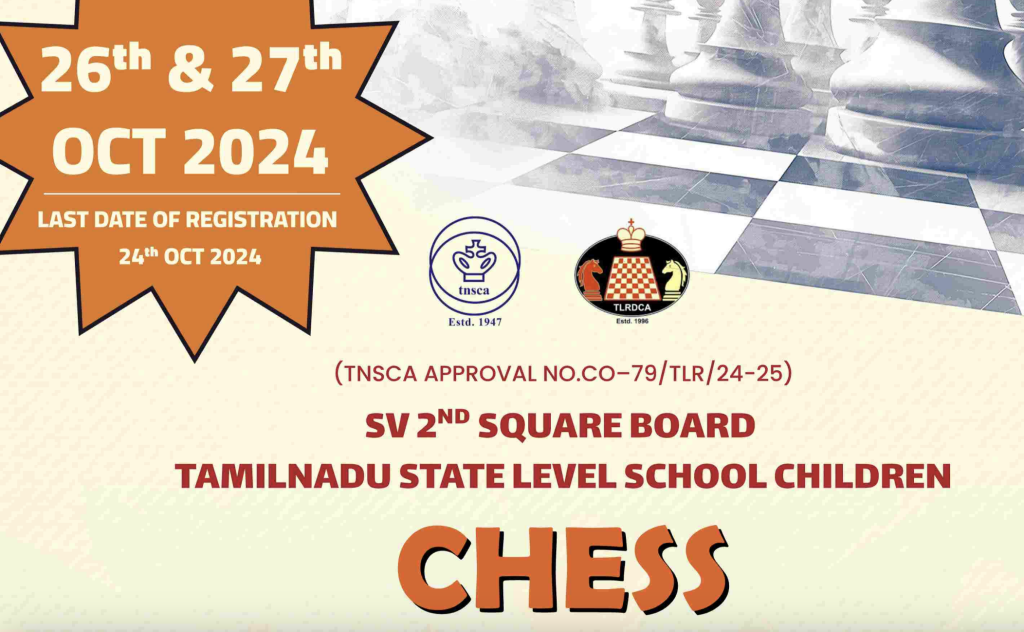 Chess Tournaments 2024 Thiruvallur district, chennai