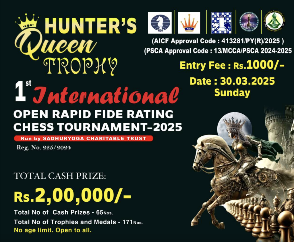 FIDE Chess Tournament 2025 Pondicherry