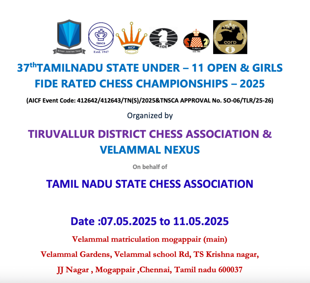 37th Tamilnadu U11 FIDE Rated Chess ChampionShip 2025