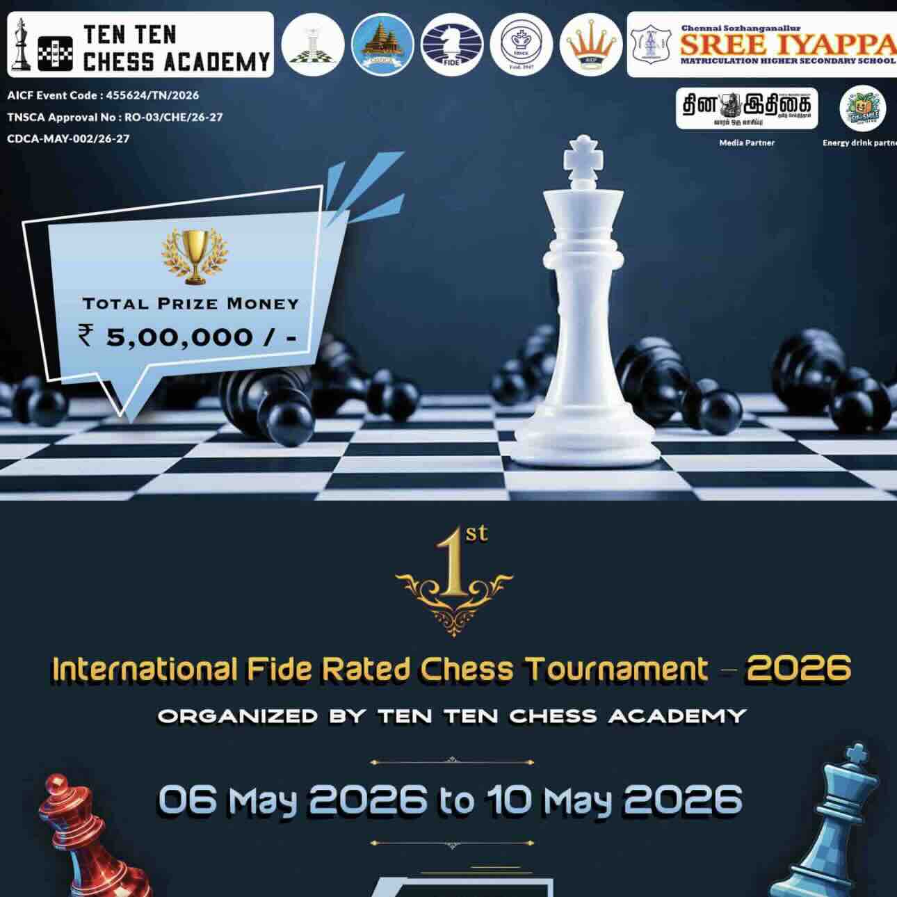 1st Ten Ten Classical Open International FIDE Rated Chess Tournament 2026